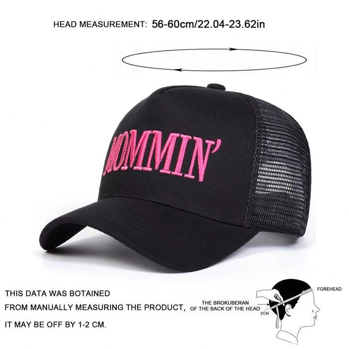 1pc Women's "Mommin' Trucker Hat" Personalized Letter Embroidered Baseball Cap, Streetwear Casual... | SHEIN