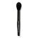 Online Only Highlighting Brush | Ulta