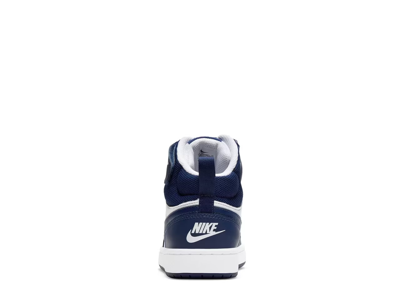 Nike Court Borough Low 2 Sneaker - Kids' | DSW