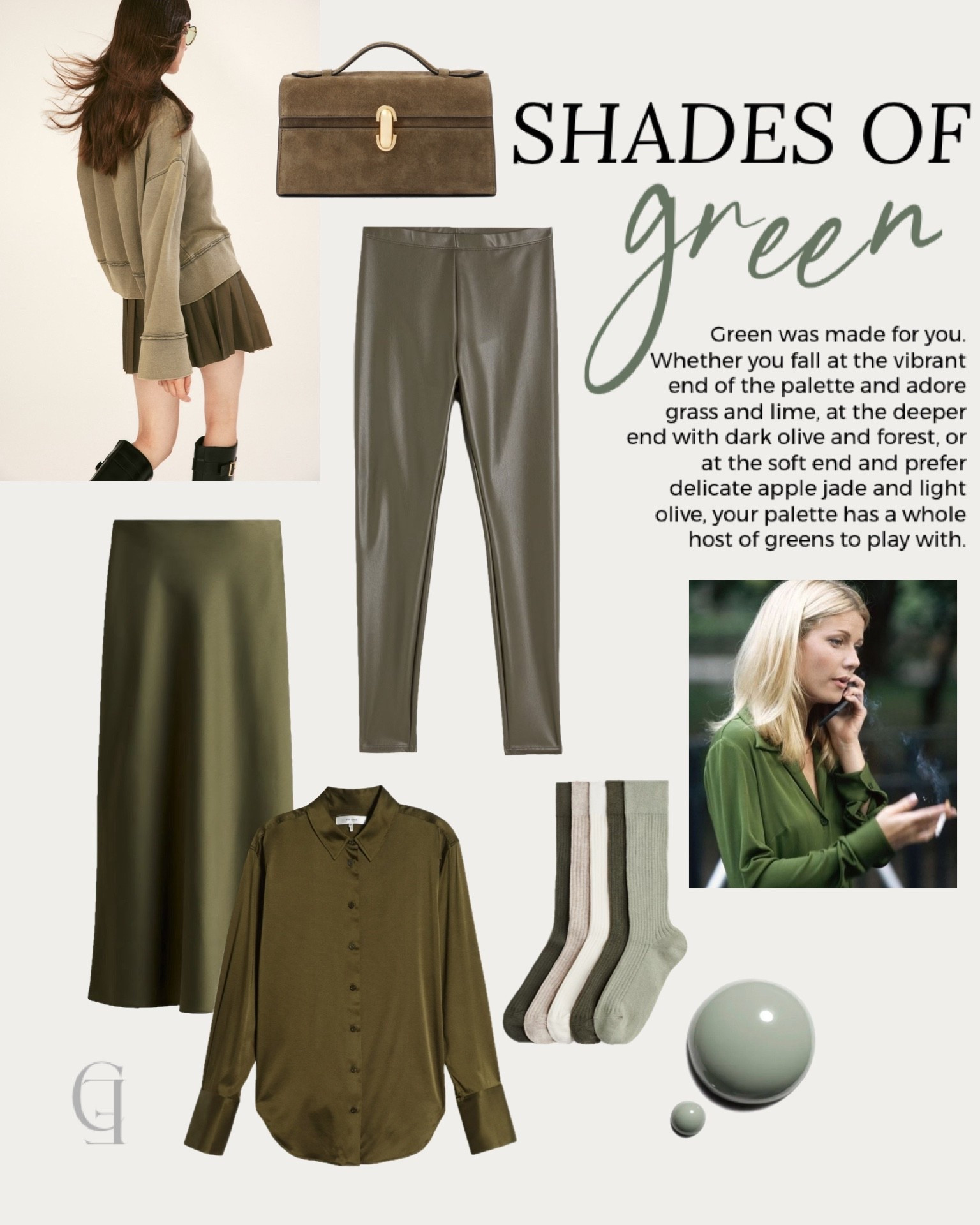 Shades of green 🍋‍🟩🍐🫒🍵

#green #heels #bag #skirt #sneakers jacket sandals socks sweatpants leggings sweater tee adidas cardigan luggage blouse 

#LTKActive #LTKTravel #LTKootd