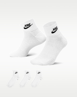 Nike Everyday Essential | Nike (US)