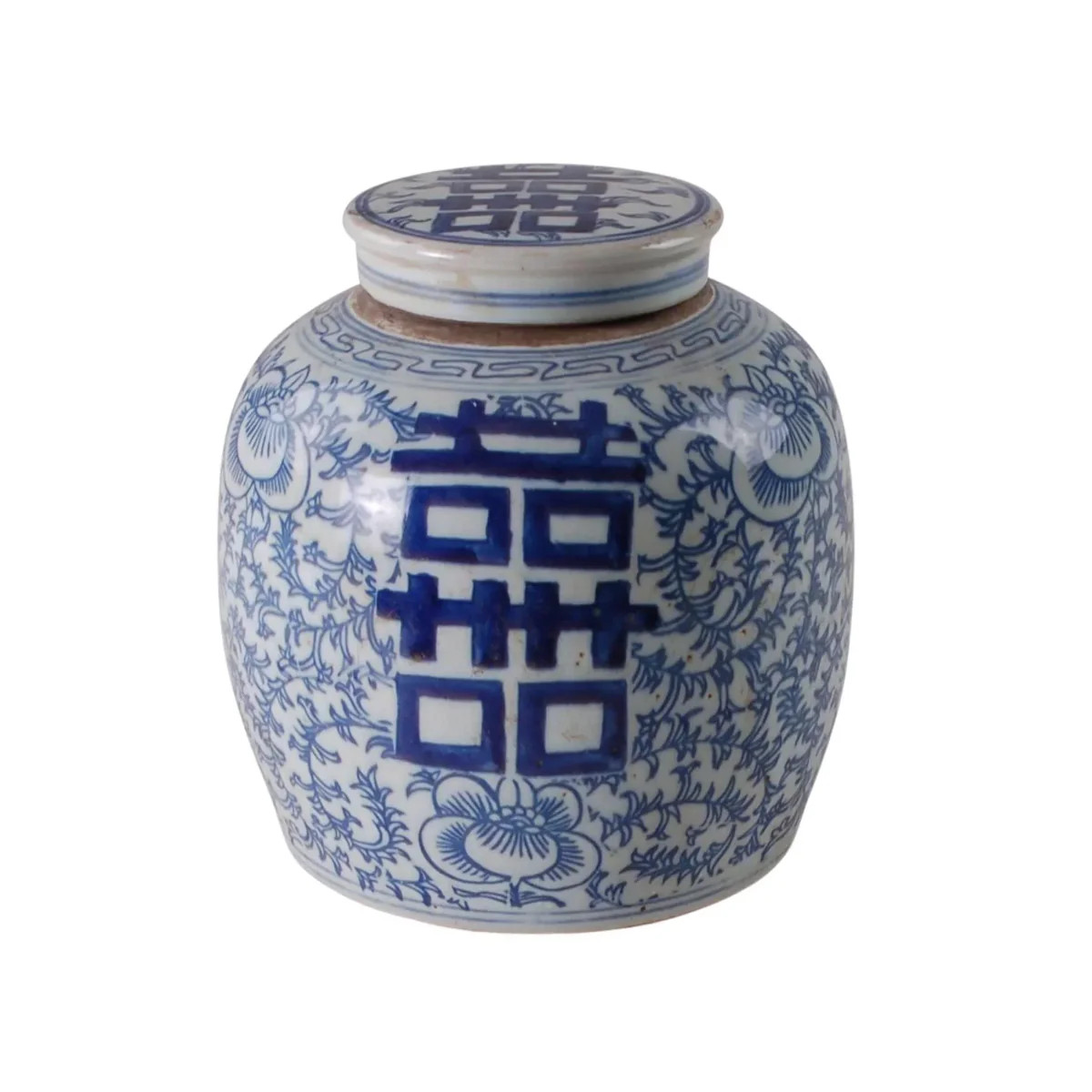 Blue and White Porcelain Double Happiness Floral Vine Lidded Jar | The Well Appointed House, LLC