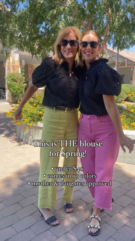 Both of us are wearing size small in this eyelet blouse with ruffle neck and puff sleeves! It’s so cute, under $40 and comes in 19 colors!🖤 

Casual spring outfit, casual style, mother-daughter style 


#LTKfindsunder50 #LTKVideo #LTKover40