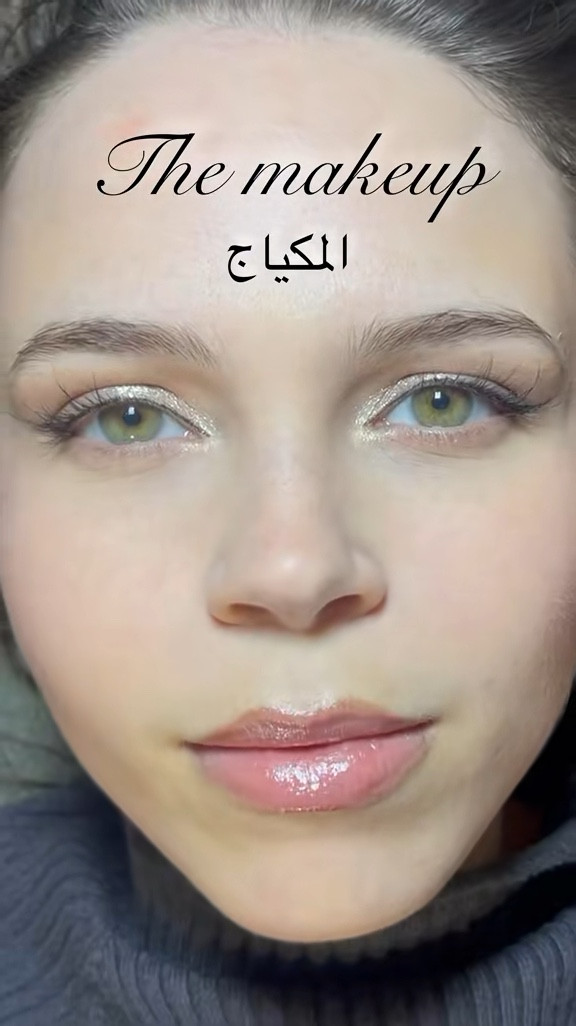 The makeup look vs the products 


#LTKBeauty #LTKSeasonal