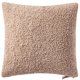 Better Homes & Gardens Teddy Pillow with Chunky Zipper, 20 x 20, Oatmeal, Square, 1 Piece | Walmart (US)