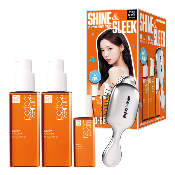 miseenscéne - Perfect Serum Original with Hair Brush Special Set (Limited Edition) - 1set(4items) | Stylevana