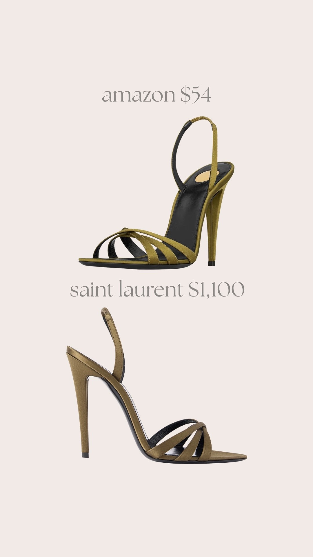 Save vs splurge

#LTKdayinmylife #LTKgrwm #LTKootd