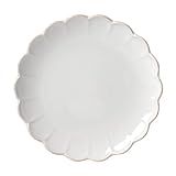 Lenox French Perle Scallop Accent Plate, 9", White | Amazon (US)