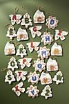 Monogram Unity Ornament | Anthropologie (US)