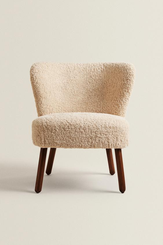 BEIGE TERRYCLOTH ARMCHAIR | Zara US