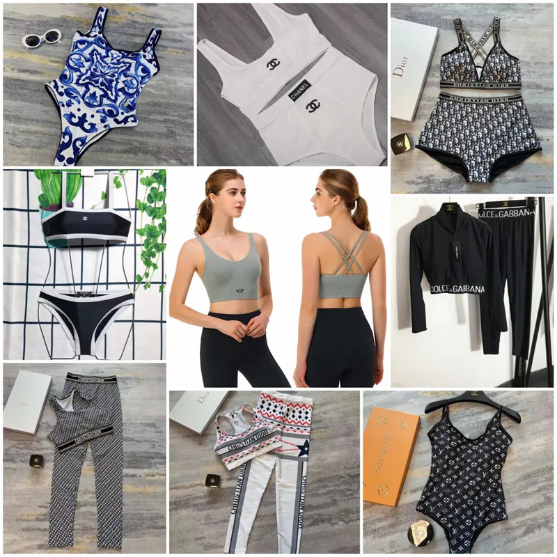 DUPE Fashion Clothing Women's Swimwear Sports Tracksuits Yoga Suit Vest Coat Long Pants Sports Br... | DHGate