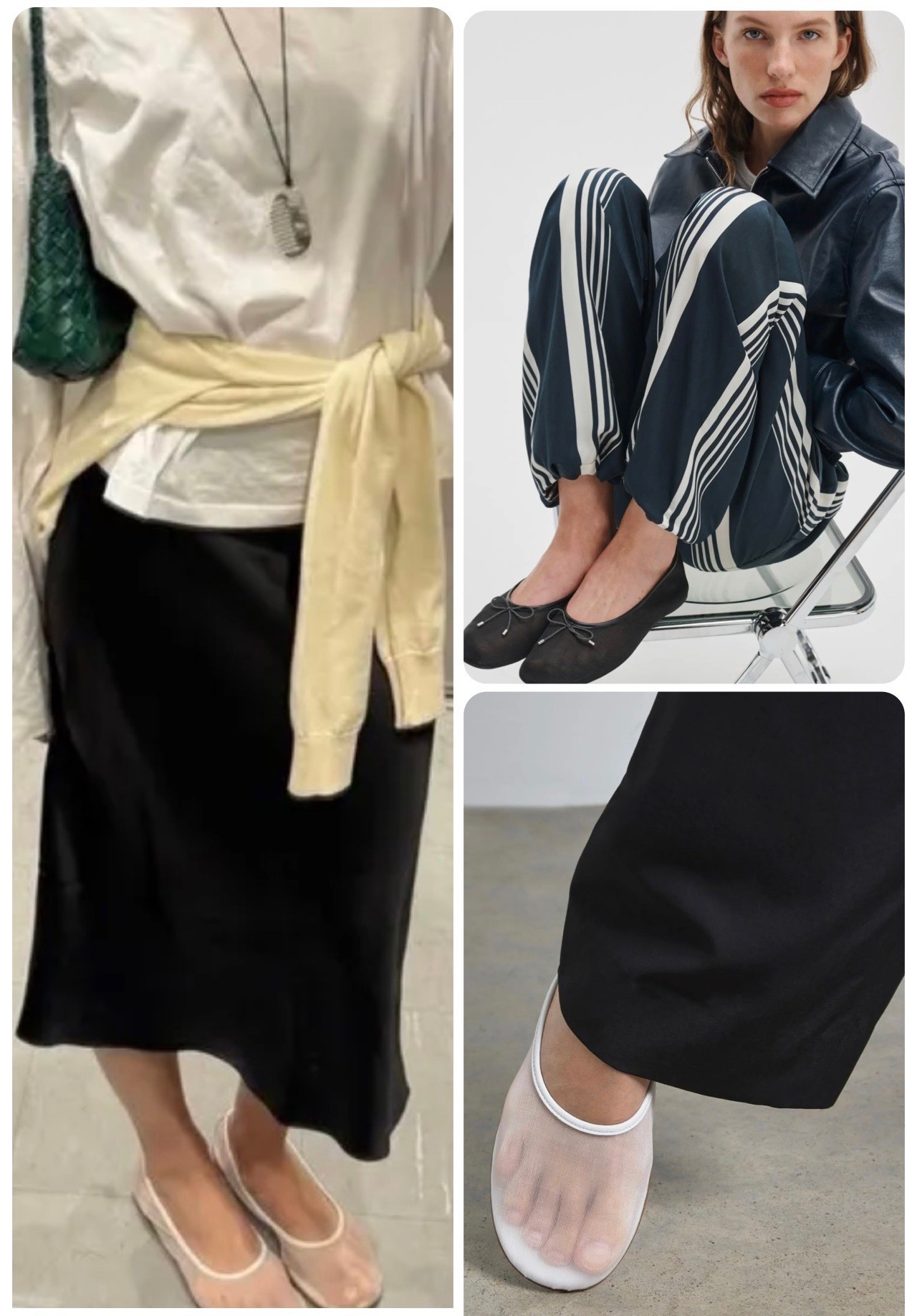 Mesh shoe trend brining you into September

#LTKTravel #LTKOver40 #LTKSeasonal