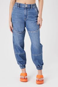 Recycled Cotton Denim Joggers | Forever 21 (US)