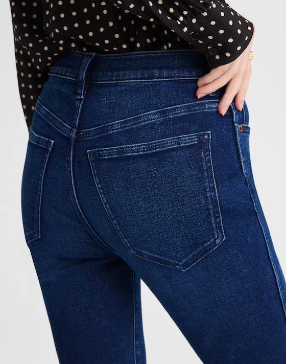 The Petite Skinny Jean | Madewell