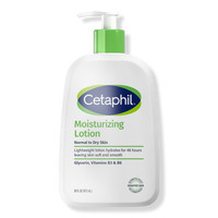 Cetaphil Moisturizing Lotion | Ulta