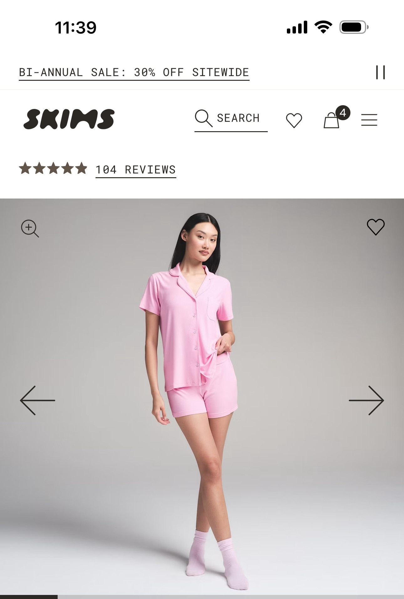 Skims 30% off sale!  

#LTKFindsUnder50 #LTKSaleAlert #LTKMidsize