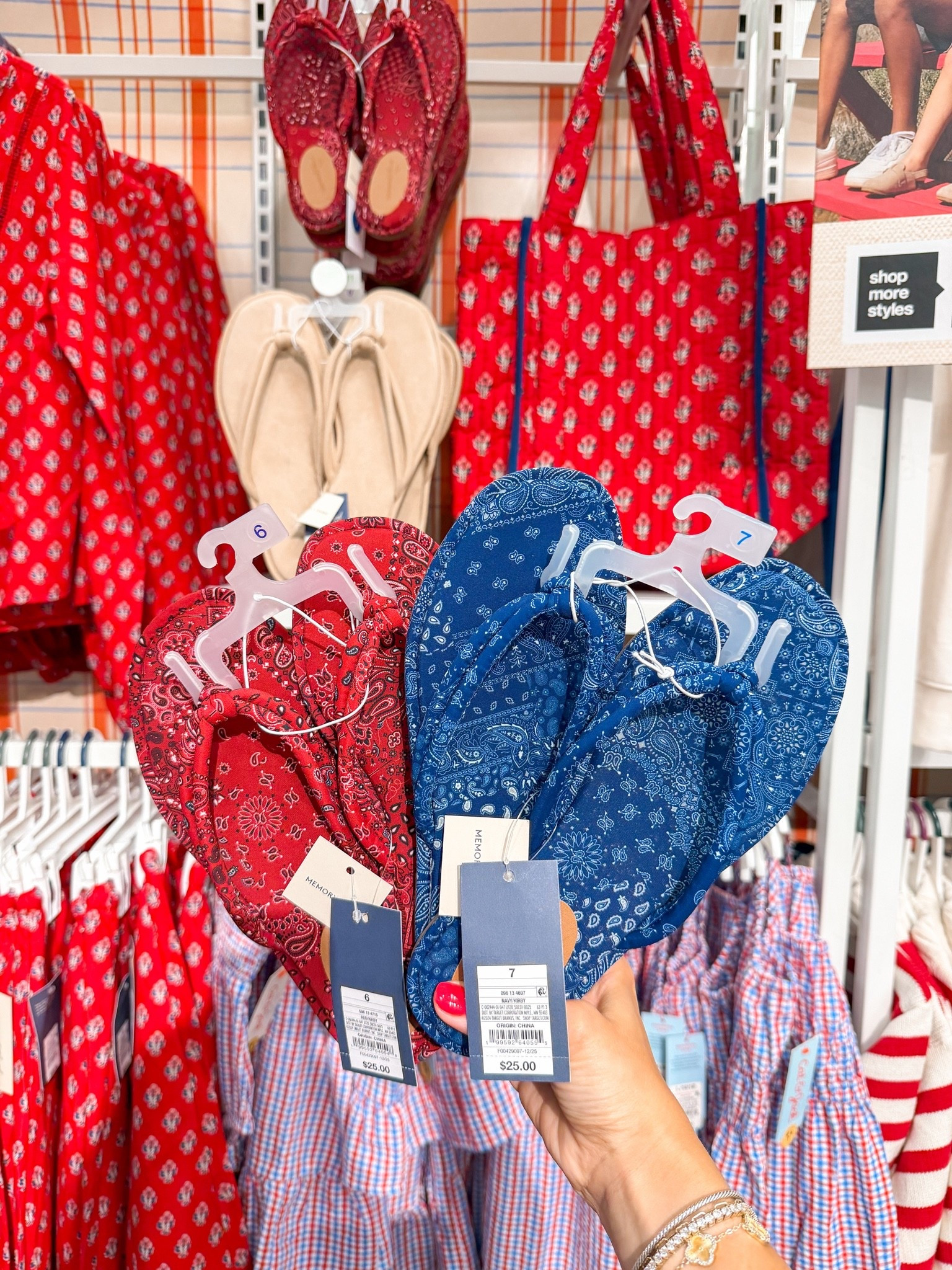 New red white and blue Target finds! 
4th of July!
