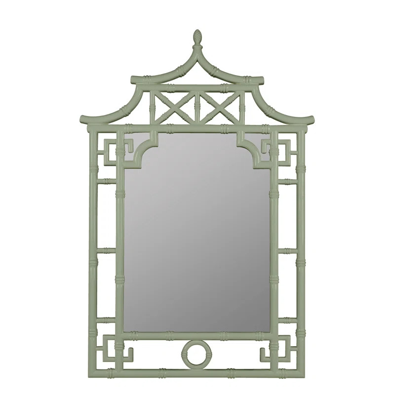 Whitling Shing Wall Mirror | Wayfair North America