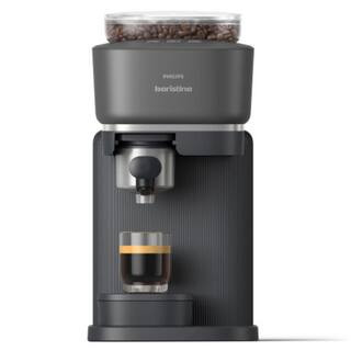 1 Cup Baristina Automatic Espresso Machine, Black | The Home Depot