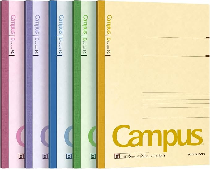 KOKUYO Composition Notebooks, 5 Pack Campus Semi-B5 Comp Book with B 6mm Ruled, 30 Sheets, Classi... | Amazon (US)