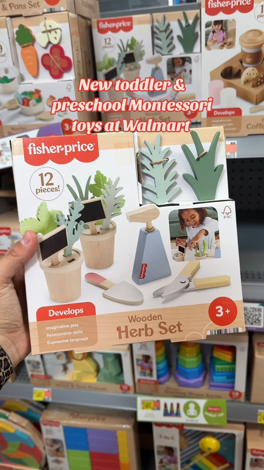 New Fisher Price Montessori toys at Walmart! So cute!! #montessori #woodentoys #momfinds #toddlertoys 

#LTKBaby #LTKFallSale #LTKKids