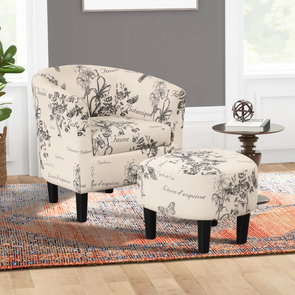 Pamplona 26" W Modern Stylish Soft and Breathable Upholstered Barrel Chair and Ottoman | Wayfair North America