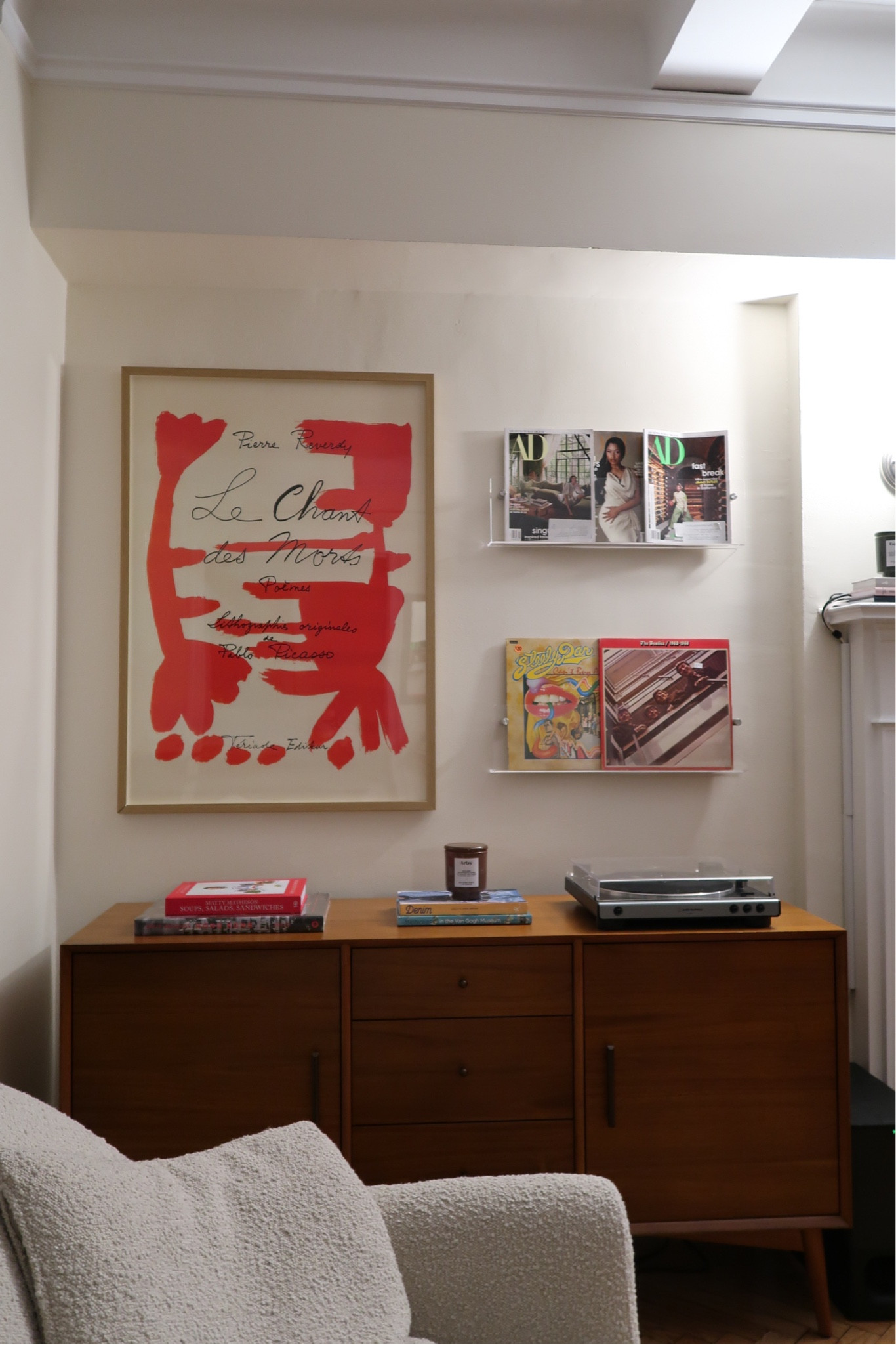 Vibey listening room corner🪩

#LTKStyleTip #LTKHome #LTKFindsUnder100