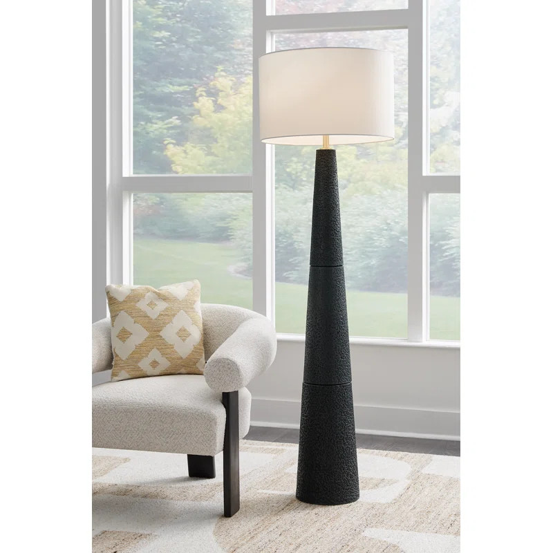 Caylan 68.5'' Floor Lamp | Joss & Main