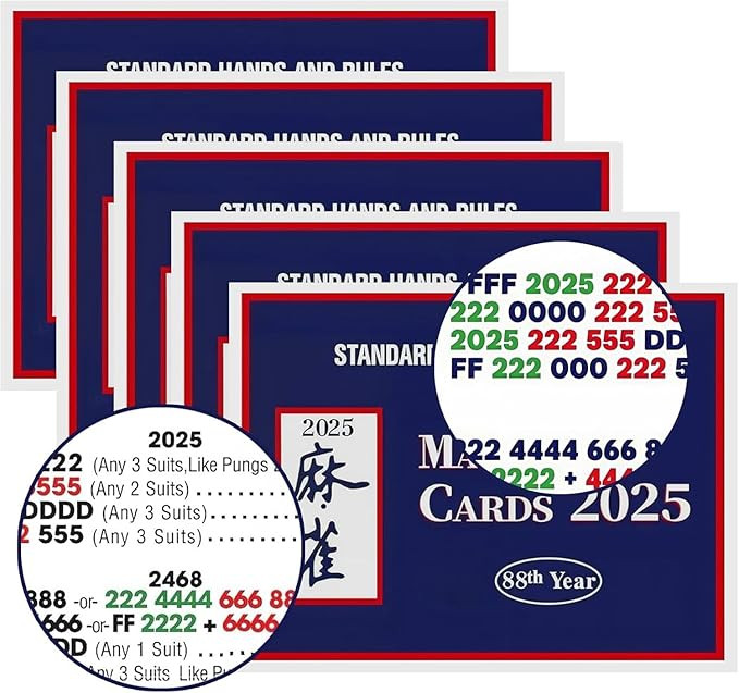 5Pcs Mahjong Cards 2025 Official Revision, American Mah jongg Cards, Large Print Easy to Read Rul... | Amazon (US)