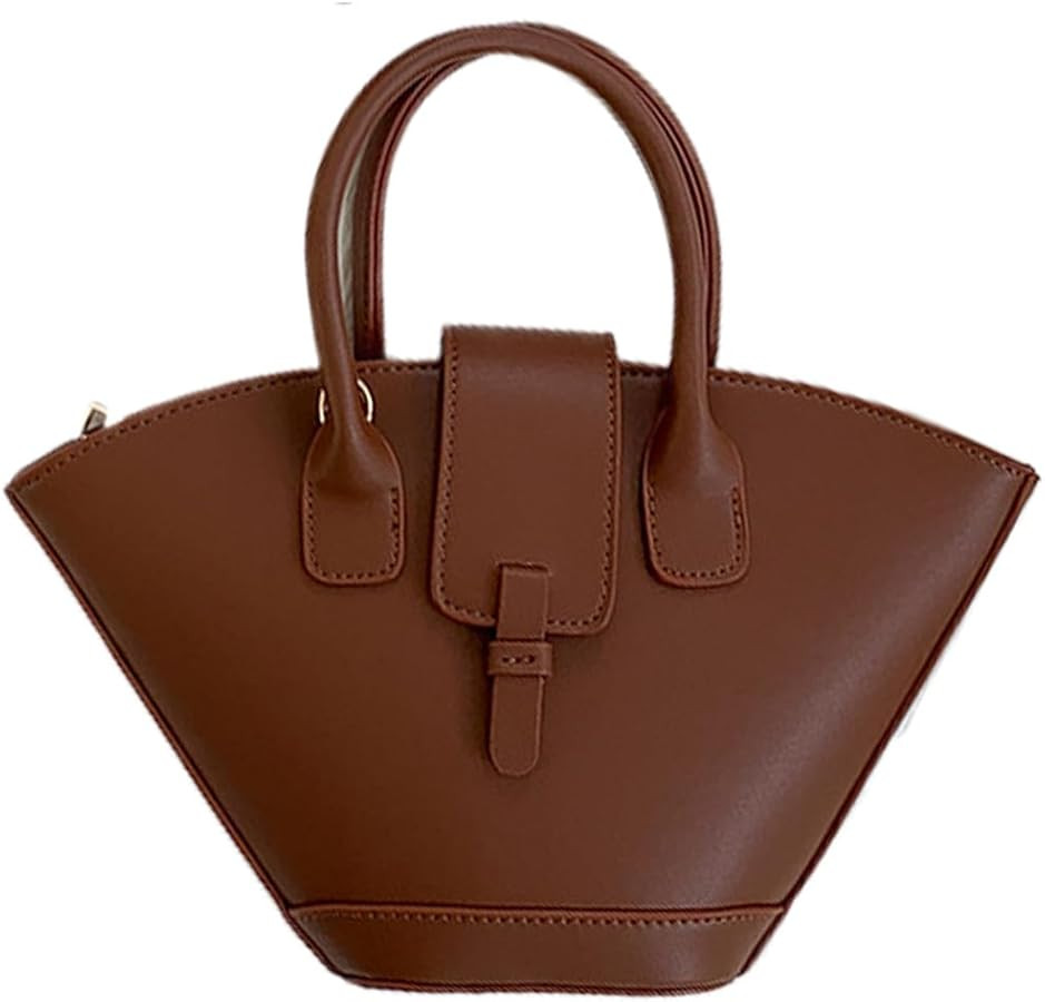 Bucket Bags for Women Purses and Handbags PU Leather Tote Bag Purse Small Shoulder Bag Crossbody ... | Amazon (US)