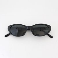 Vintage 90S Black Cat-Eye Sunglasses | Etsy (US)