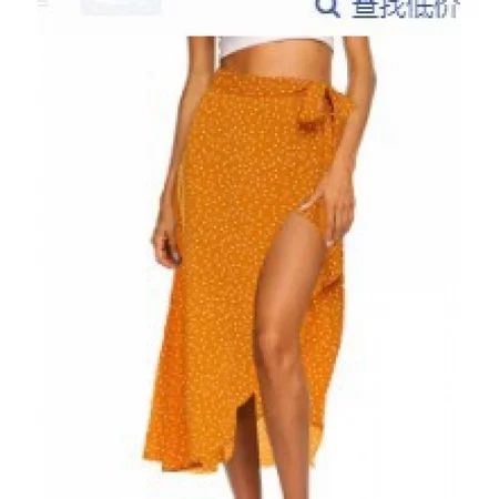 Toamir Women Chiffon Loose Leopard Printed Evening Party Layered Pleated Skirt High Split Floral Wav | Walmart (US)