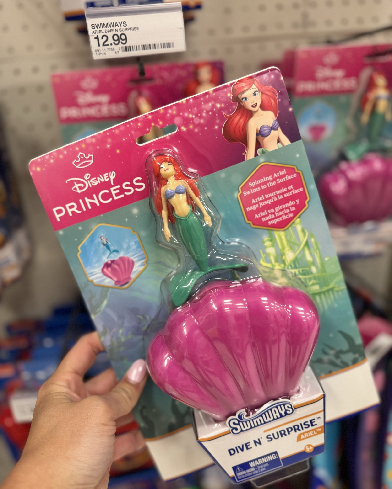 These are some of our favorite pool toys! I definitely suggest snagging them adding to your pool bag today! 

#LTKSeasonal #LTKmomlife #LTKSwim