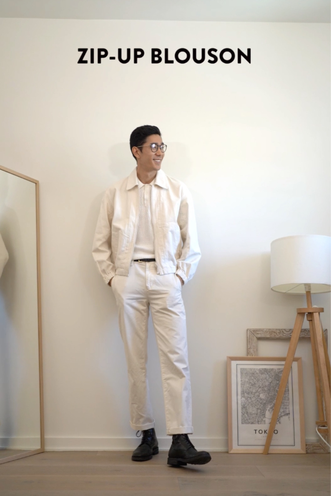UNIQLO U SS24: Favorite Item #4