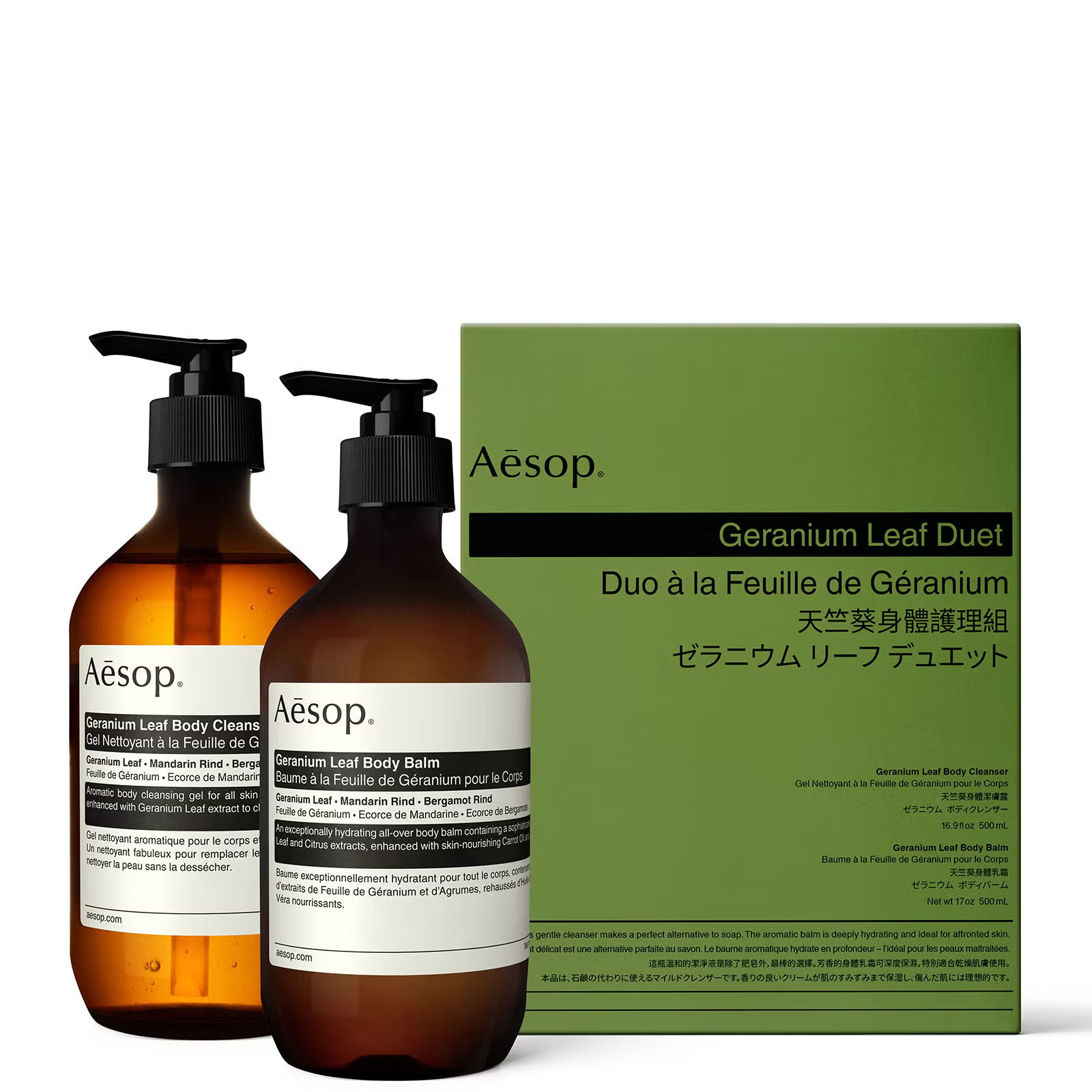Aesop Geranium Leaf Body Cleanser and Balm Duet | Look Fantastic (CN)