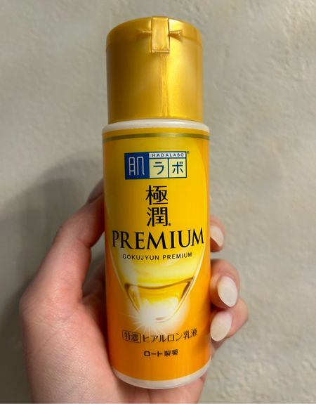 Japanese skin care! So far I’m loving this hydrating milk! It’s really nice for dry skin and packed with hyaluronic acids. It will leave your skin feeling soft, moisturized and plump. 
#skincare #hyaluronicacid #moisturizer #japaneseskincare #dryskin #hydration 

#LTKAsia #LTKbeauty