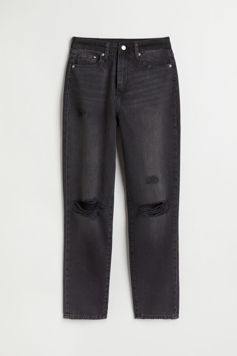 Mom Ultra High Loose Jeans Black Jeans Outfit Pants Winter Outfit Spring Outfits Budget Fashion | H&M (US + CA)