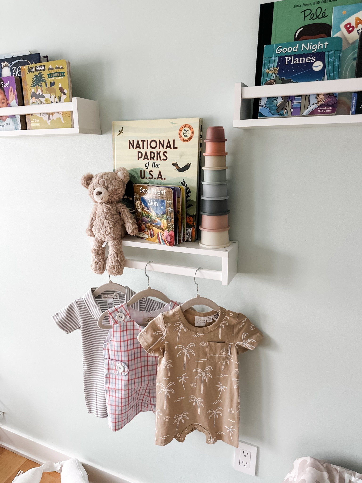 Babies nursery 🩵