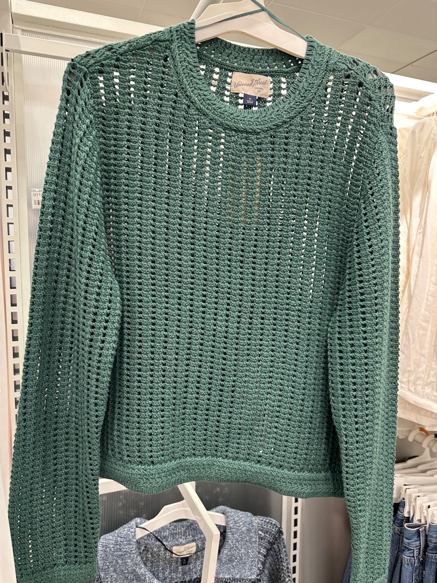 Love this knit sweater
@Target 
Soft Autumn

#LTKOver40 #LTKMidsize #LTKSpringSale