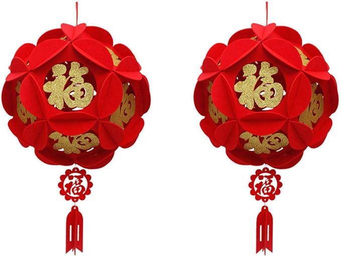 2 Piece Red Chinese Lanterns, Decorations for Chinese New Year, Chinese Spring Festival, Wedding,... | Amazon (US)