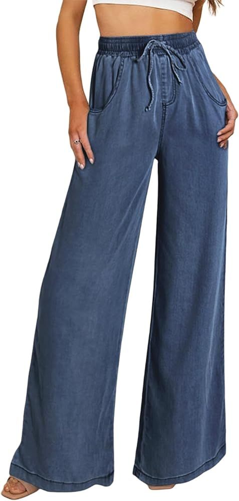 Sidefeel Women's High Waisted Wide Leg Jeans 2024 Summer Drawstring Denim Pants | Amazon (US)