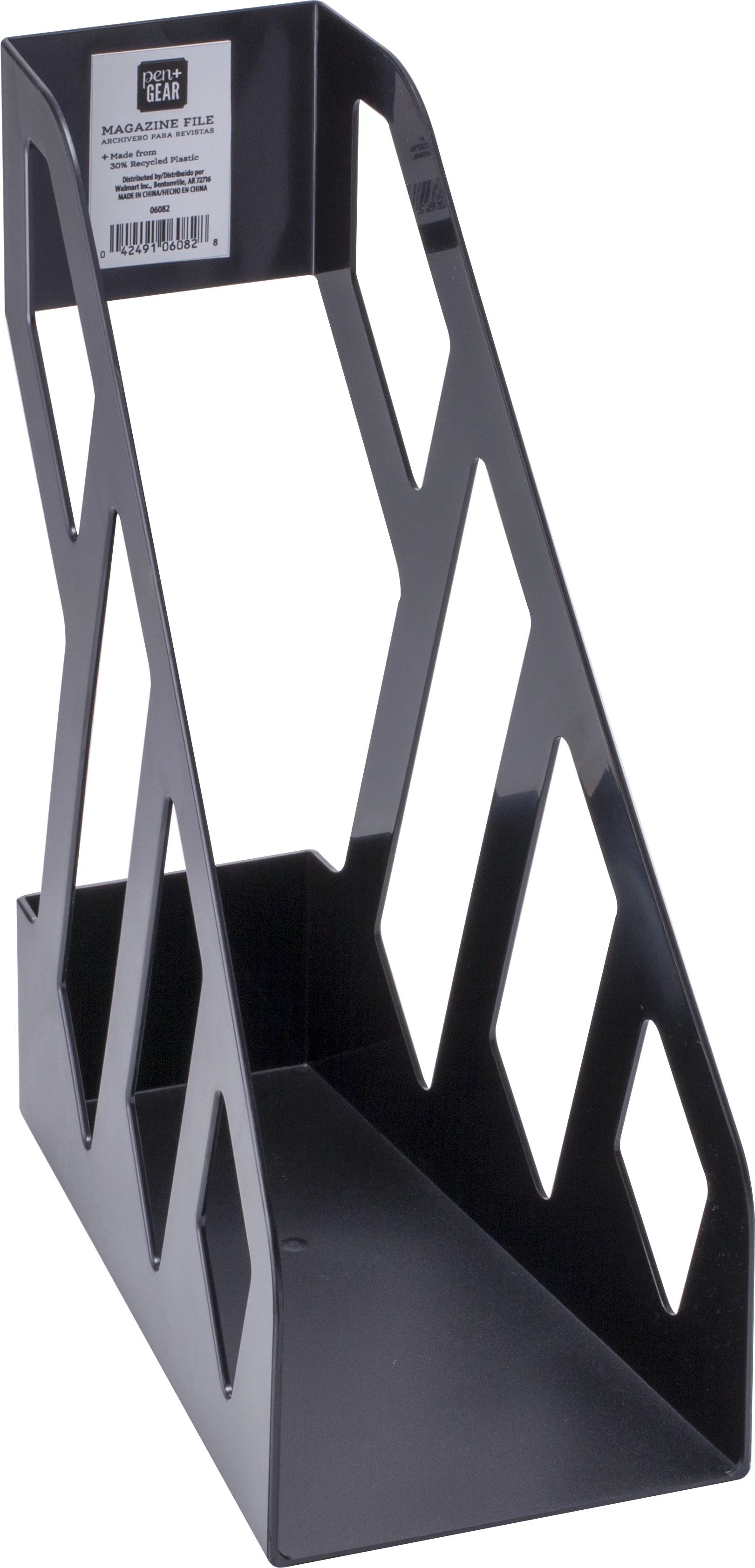 Pen + Gear Magazine File Holder, Plastic, Black, 11.45" Height - Walmart.com | Walmart (US)