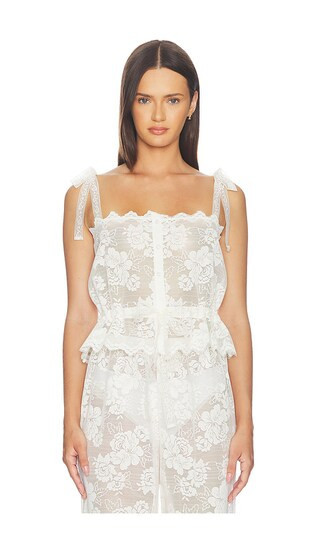 KAT THE LABEL Florence Camisole Top in Ivory. - size XS | Revolve Clothing (Global)