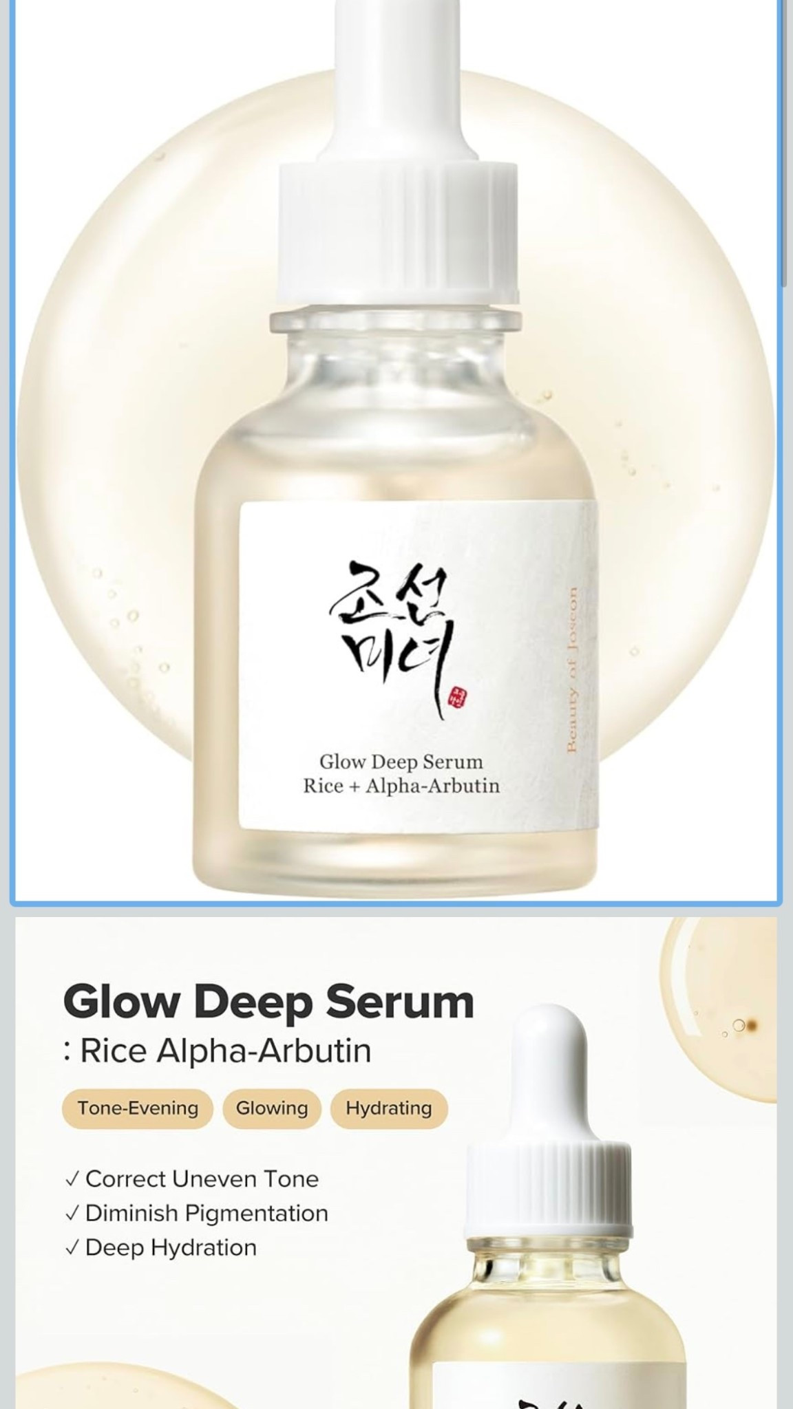 $17 Korean skincare serum from Amazon that Alex cooper swore by last year and has changed my skin at 38!! Brighter! 

#LTKmorningroutine