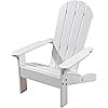 KidKraft Wooden Adirondack Children's Outdoor Chair, Weather-Resistant - White | Amazon (US)