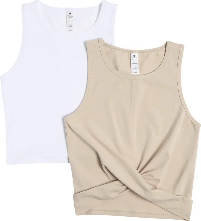 Nacreous Cloud/ White | Nordstrom Rack