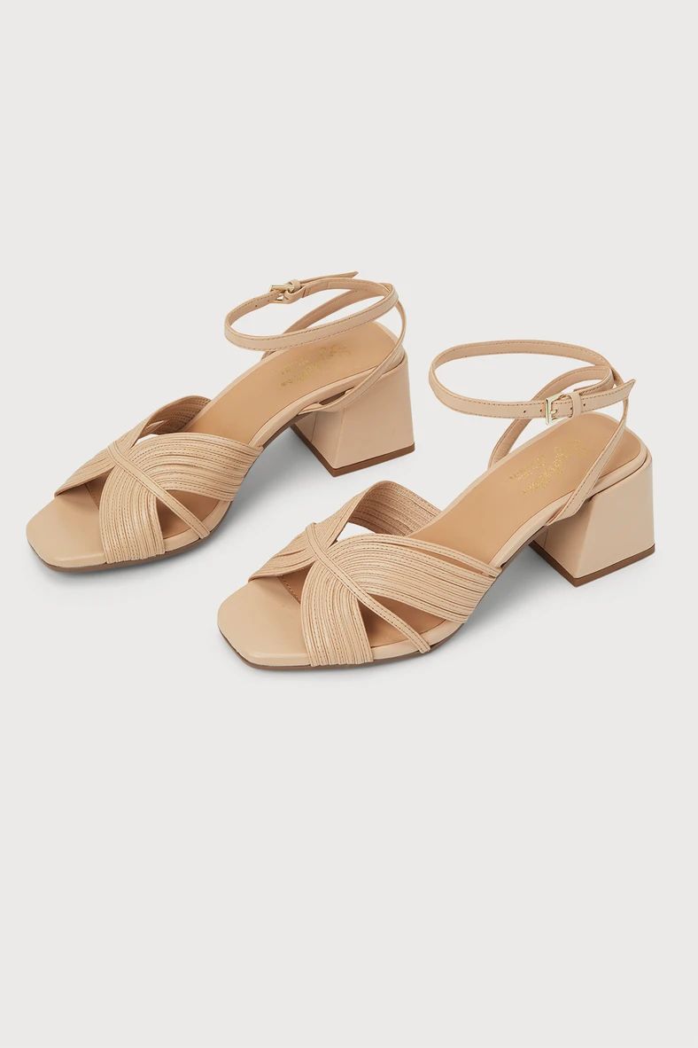 Tender Cream Leather Ankle Strap Sandals | Lulus (US)
