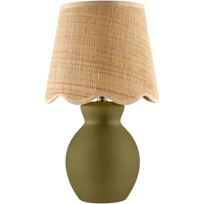 Momsen Scallop Shade Matte Lamp | Wayfair North America