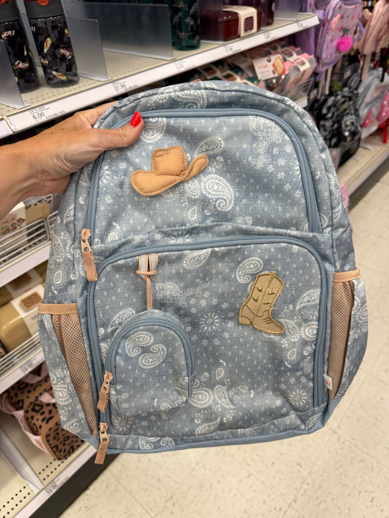Target 
Backpack
Lunchbox
Bentobox
Back to school 
School must haves
