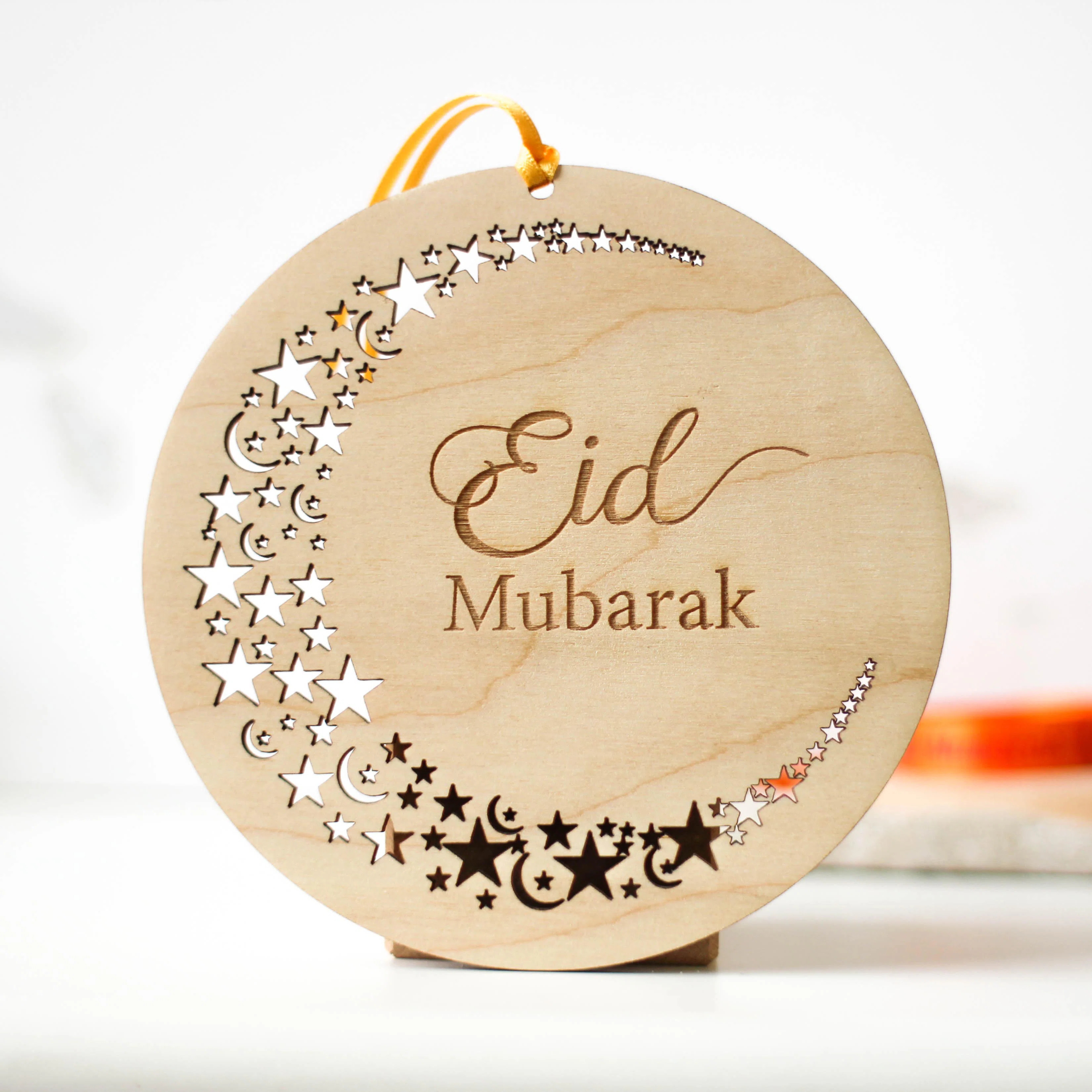Jenkins Eid Mubarak, Cutout Stars Design | Wayfair UK